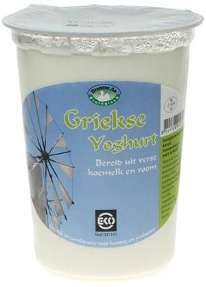 Bodemloze griekse yoghurttaart recept